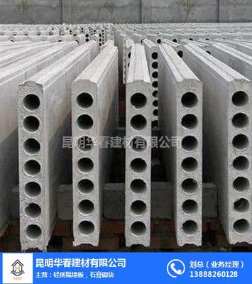 革新建筑輕量時代 云南石膏砌塊市場的領(lǐng)跑者昆明華春建材