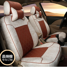 車居煥新，舒適隨行——一淘網(wǎng)汽車座套最新搭配與優(yōu)惠指南