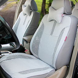 大眾汽車座套價(jià)格查詢 450-690元價(jià)格段到底值不值？